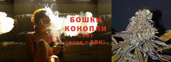 кокаин премиум Абаза