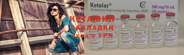 крисы Абдулино