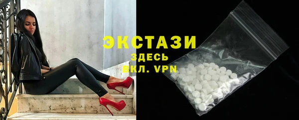 крисы Абдулино
