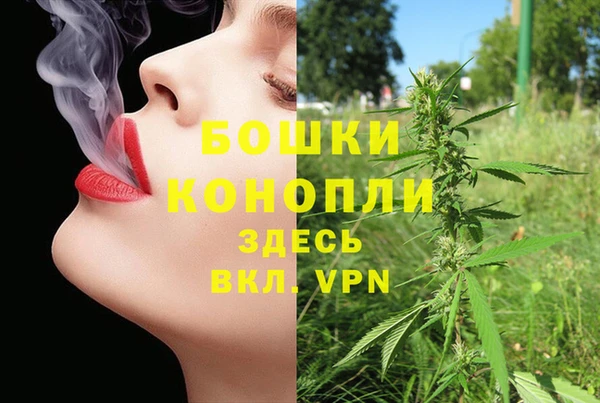 кокаин премиум Абаза