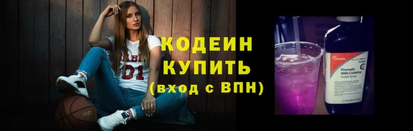 крисы Абдулино