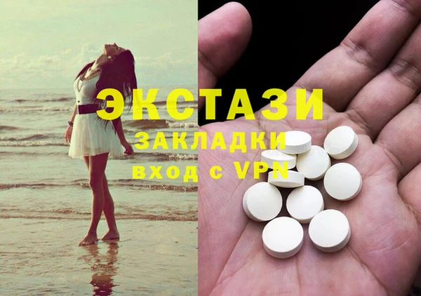 крисы Абдулино