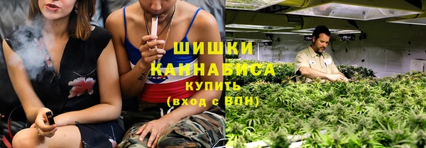 кокаин премиум Абаза
