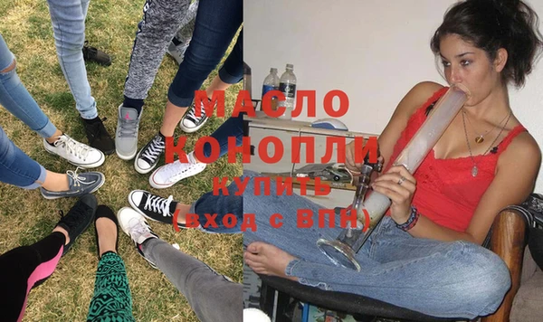 крисы Абдулино