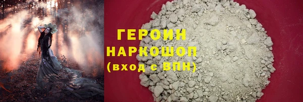 крисы Абдулино