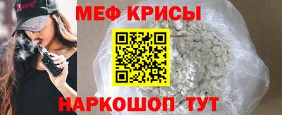 метадон Ликино-Дулёво