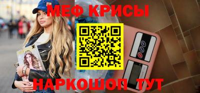 метадон Ликино-Дулёво