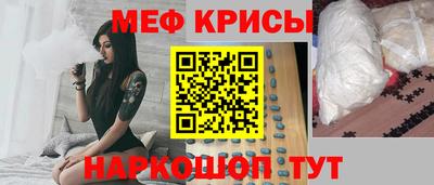 гашиш Ливны