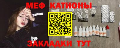 гашиш Ливны