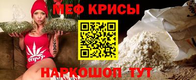 мдпв Лесосибирск