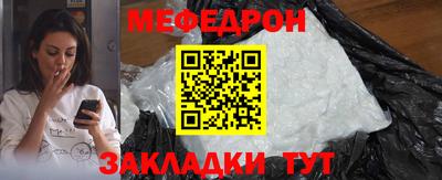 метадон Ликино-Дулёво