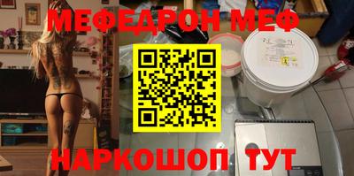 мдпв Лесосибирск