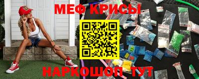 гашиш Ливны