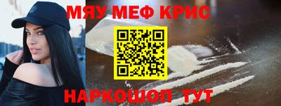 гашиш Ливны