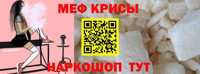 метадон Ликино-Дулёво