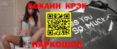 гашиш Ливны
