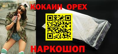 мдпв Лесосибирск