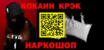метадон Ликино-Дулёво