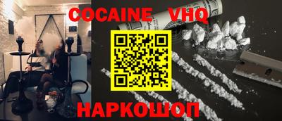 мдпв Лесосибирск