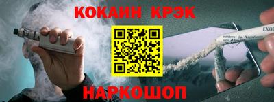 метадон Ликино-Дулёво