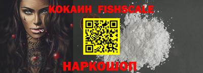 гашиш Ливны