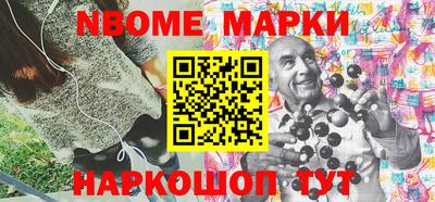 метадон Ликино-Дулёво