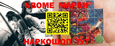 гашиш Ливны