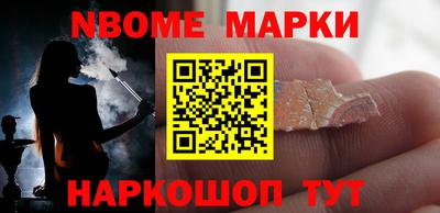 метадон Ликино-Дулёво