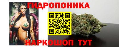 метадон Ликино-Дулёво