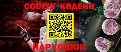 мдпв Лесосибирск
