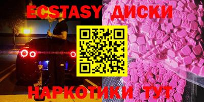 мдпв Лесосибирск