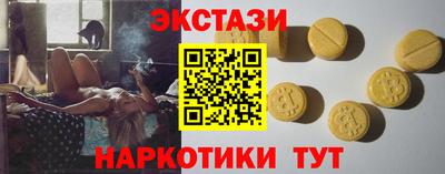 мдпв Лесосибирск