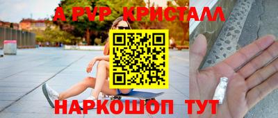 мдпв Лесосибирск