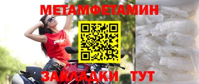 гашиш Ливны