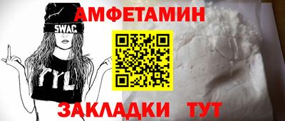 метадон Ликино-Дулёво