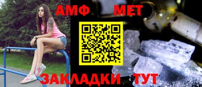 гашиш Ливны