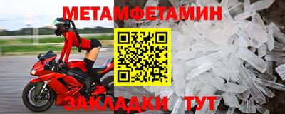 гашиш Ливны