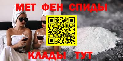 гашиш Ливны