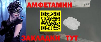 метадон Ликино-Дулёво
