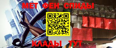 гашиш Ливны