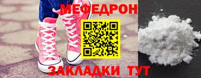 метадон Ликино-Дулёво