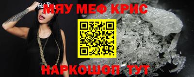 мдпв Лесосибирск