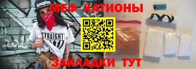 метадон Ликино-Дулёво