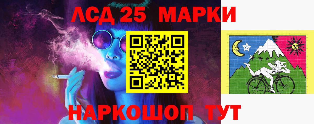 Камышлов  omg рабочий сайт  Вход с VPN  ЛСД экстази ecstasy  ЛСД экстази 