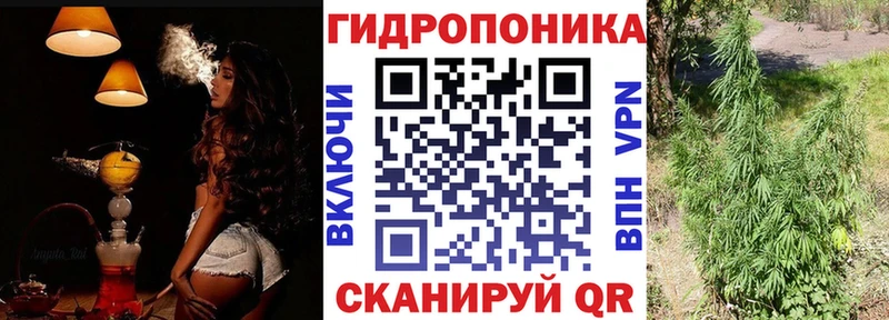 Канабис LSD WEED  Камышлов 